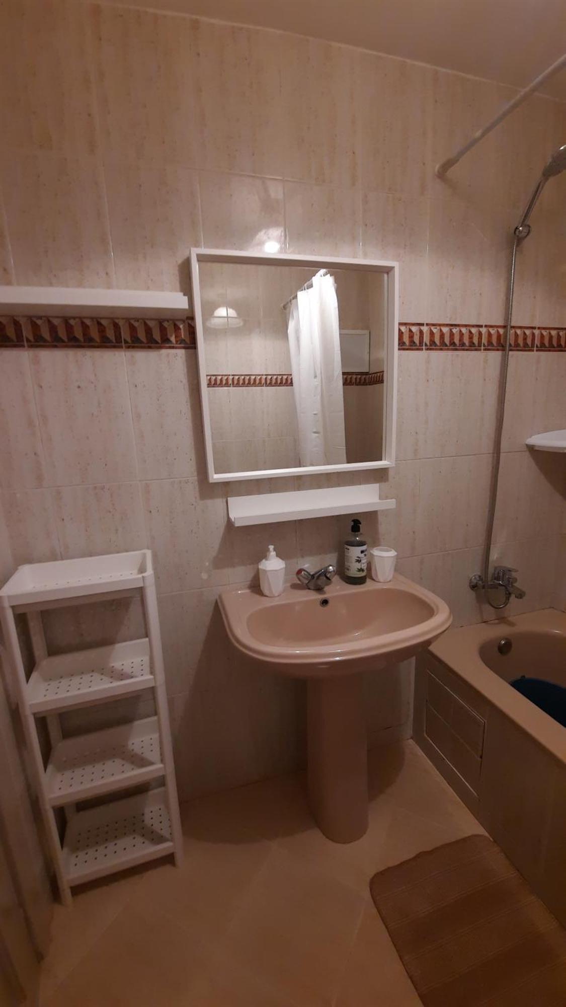 Apartamento Nouvel Tánger